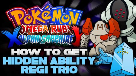 pokemon omega ruby hidden ability.